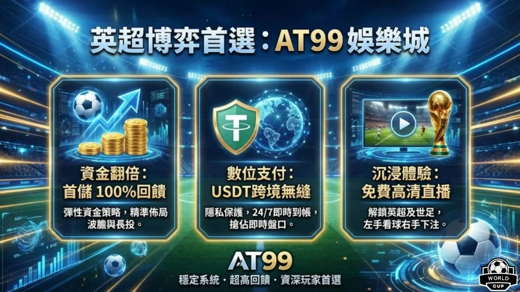 天博体育,产品,天博体育平台,天博体育平台,天博体育官方网站,天博体育登录入口,天博体育app下载