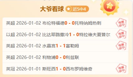 沙超激情对,布赖代合作,利雅得青年,天博体育平台,天博体育官方网站,天博体育登录入口,天博体育app下载