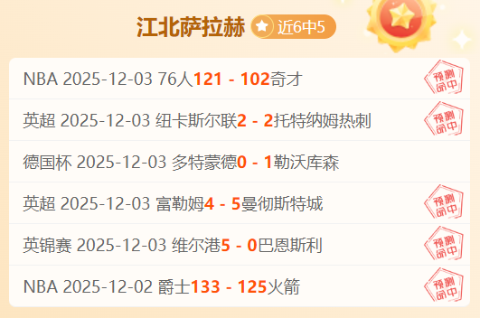 天博体育,产品,天博体育平台,天博体育平台,天博体育官方网站,天博体育登录入口,天博体育app下载