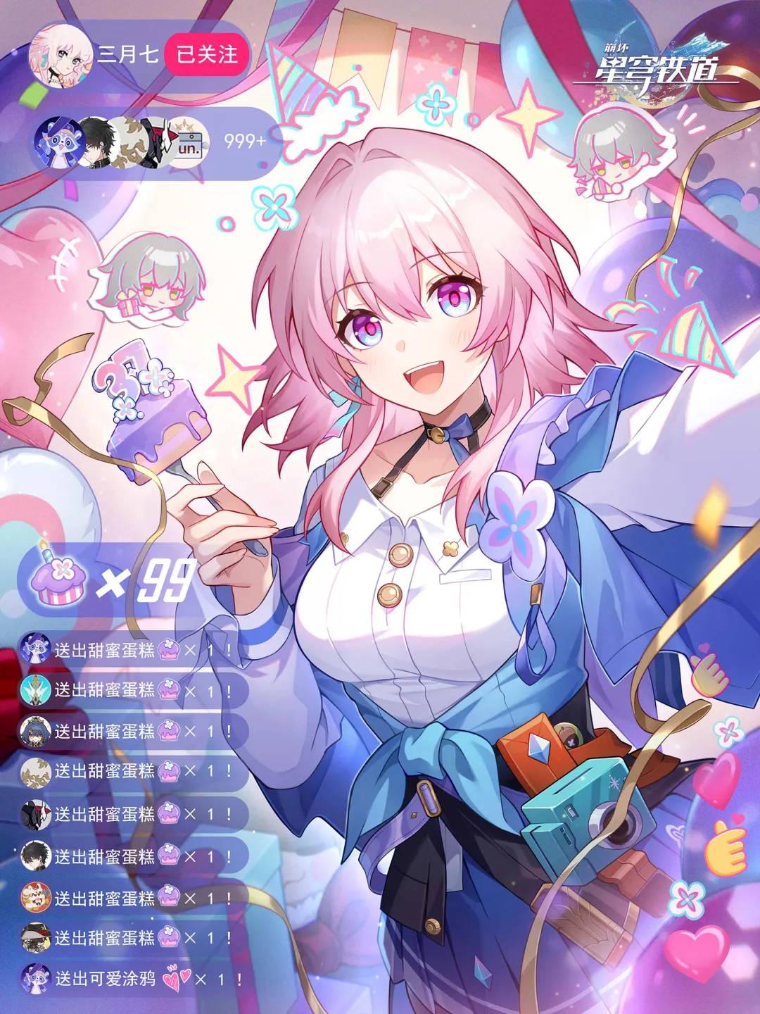 英超青年杯,北京举办,阿森纳,天博体育平台,天博体育官方网站,天博体育登录入口,天博体育app下载