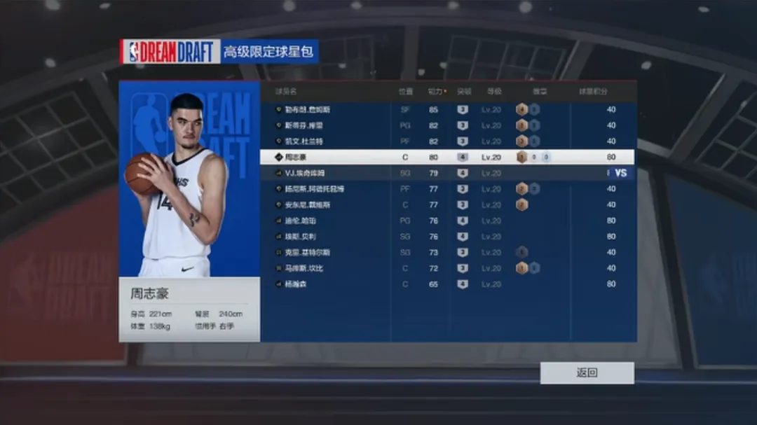 东营市,新志愿融合,治理,天博体育平台,天博体育官方网站,天博体育登录入口,天博体育app下载