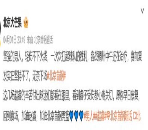 法甲赛况风,向标已显,冠军争夺悬,天博体育平台,天博体育官方网站,天博体育登录入口,天博体育app下载