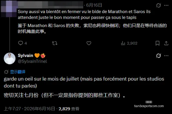 推荐,厄瓜多尔库,拉索,天博体育官网,天博体育App,天博体育直播,天博体育赛事,天博体育平台