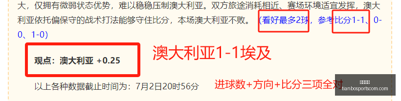 天博体育,天博体育官网,天博体育App,天博体育官网,天博体育App,天博体育直播,天博体育赛事,天博体育平台