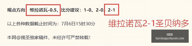 天博体育,天博体育官网,天博体育App,天博体育官网,天博体育App,天博体育直播,天博体育赛事,天博体育平台
