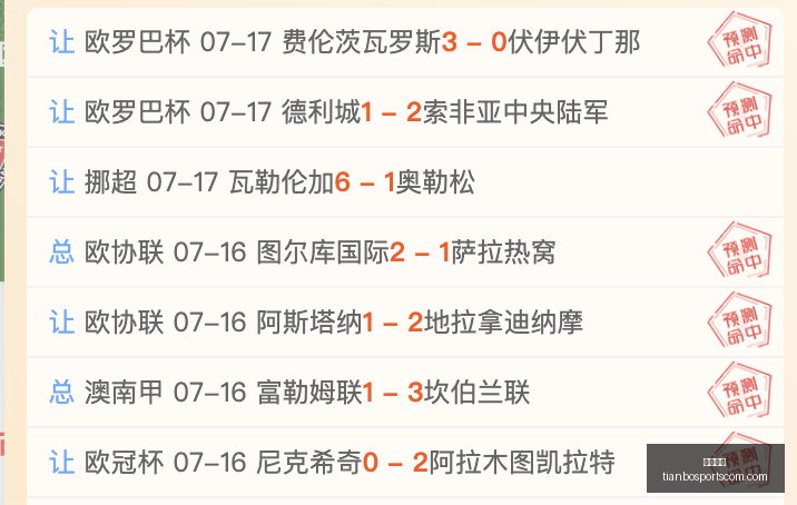 天博体育,天博体育官网,天博体育App,天博体育官网,天博体育App,天博体育直播,天博体育赛事,天博体育平台