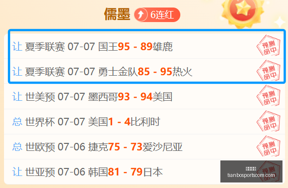 天博体育,天博体育官网,天博体育App,天博体育官网,天博体育App,天博体育直播,天博体育赛事,天博体育平台