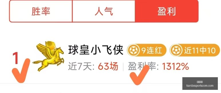 天博体育,天博体育官网,天博体育App,天博体育官网,天博体育App,天博体育直播,天博体育赛事,天博体育平台