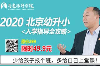 意甲焦点战：弗罗西诺内3-0逆袭佛罗伦萨，独家解析
