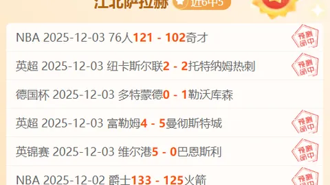 天博体育 产品 092349 lsj