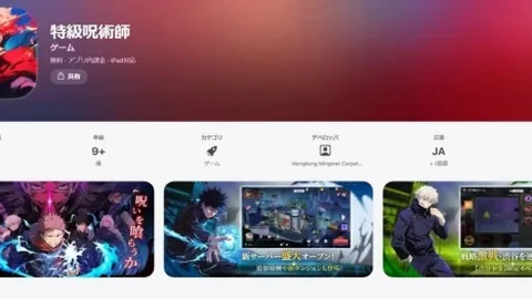 天博体育 产品 092702 0td