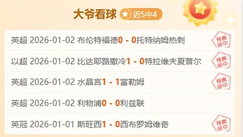 天博体育 产品 092351 rgy