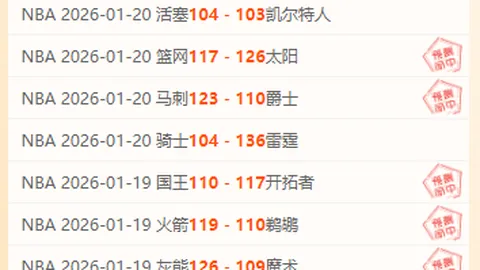 辛纳律师揭示禁赛事件真相：运动界遭犯罪集团操纵