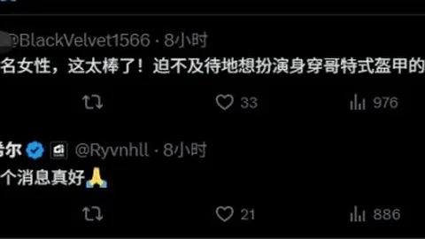 杭州“大莲花”草坪焕新升级：全面换新完毕，开启细致养护新篇章