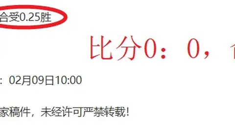 穆阿尼本赛季进球奇缘：重返旧主，连场佳作献绝杀！