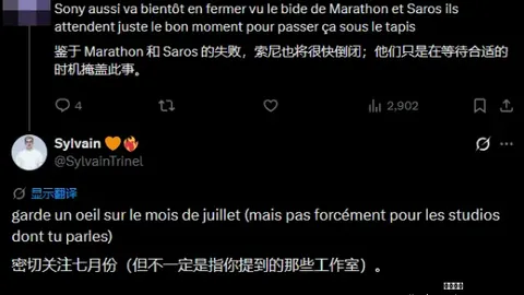 推荐 厄瓜多尔库拉索天博体育直播：2026世界杯不容错过的关键对决