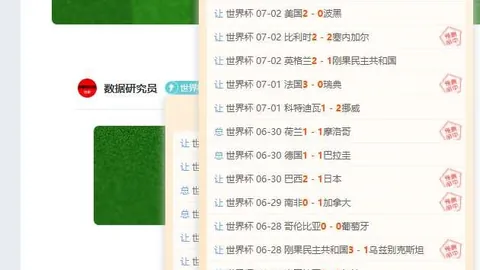 厦门飞鹭队前锋刘子铭荣获中乙第14轮最佳球员称号，成就双响盛宴