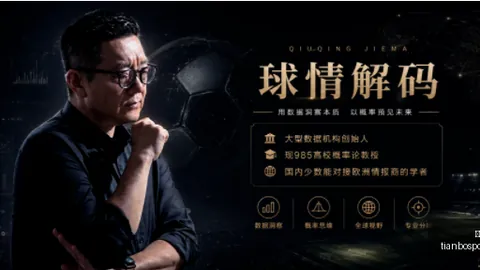 天博体育 072446 4