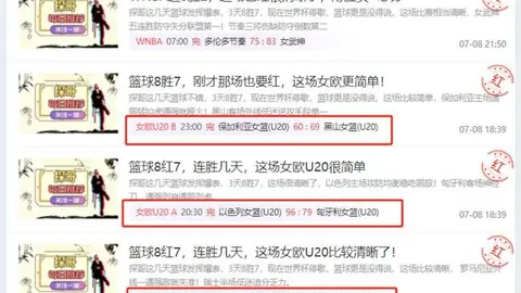 天博体育，天博体育平台， 072447