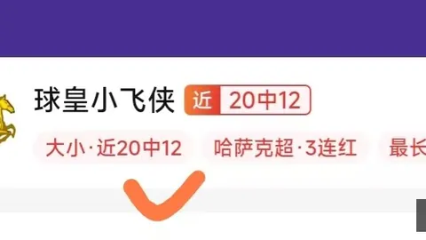天博体育 072651