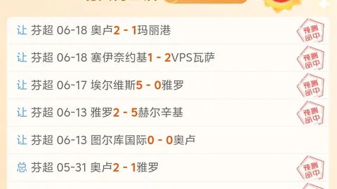 天博体育天博体育官网新动作落地引发关注