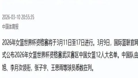 天博体育 073141 0