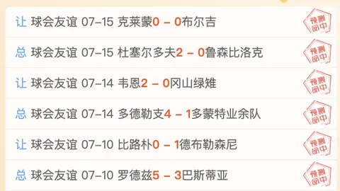 天博体育 073236