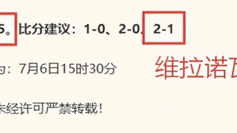 天博体育，天博体育赛事， 073800 4