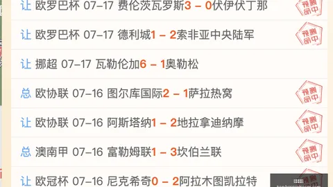 天博体育，天博体育官网， 074312 9