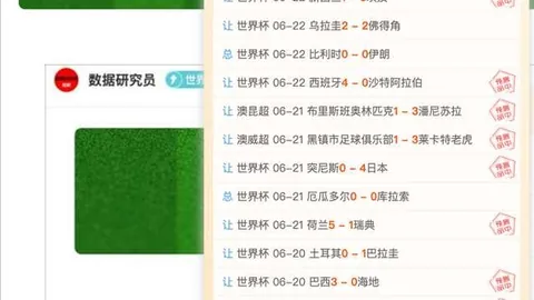 天博体育天博体育官网突发变动引发关注