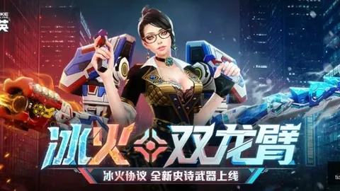天博体育 080548